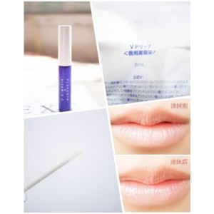 日本天然物研究所 PLACENTA & VITAMIN C LIP ESSENCE 唇部胎盤素維生素C.精華 6ML